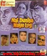 Nai Duniya Naye Log 1973 song download